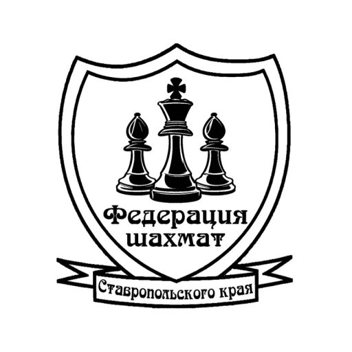 Логотип ФШСК б